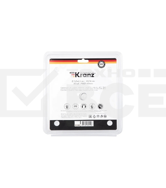 Диск пильный 165 мм х 30 зуб х 20/16 мм Kranz