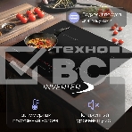 Индукционная варочная панель Zigmund & Shtain CI 60.6 B черный, фото8