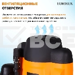 Фрезерная машина Eurolux ФМ-1600EU 900/72/13/6, фото8