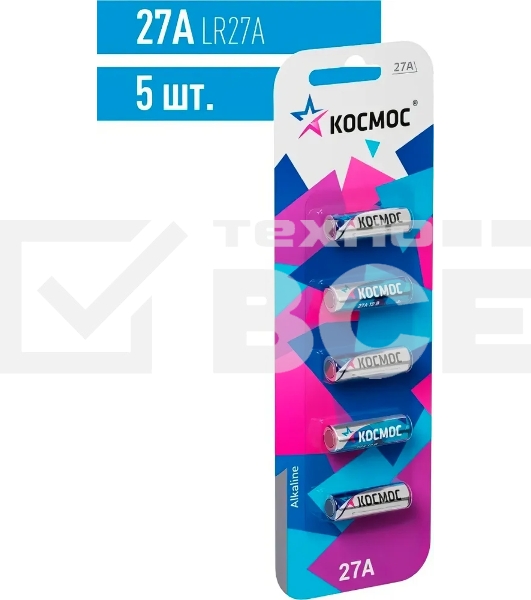Элемент питания Космос 27А 12V Alkaline 5BL для автосигнализации