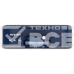 Телефон Maxvi RT-04 blue + док-станция, фото8