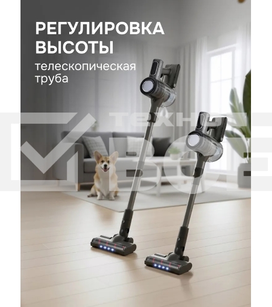 Пылесос строительный Zigmund & Shtain ZVC-1510