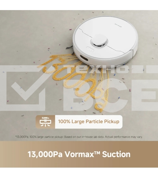 Робот-пылесос Dreame Robot Vacuum and Mop F10 белый