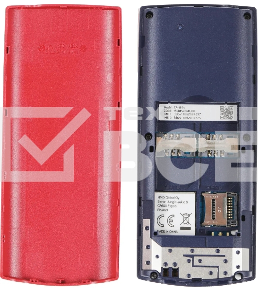 Мобильный телефон Nokia 106 TA-1564 DS EAC 4/4Mb красный
