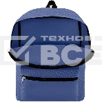 Рюкзак Silwerhof Simple, синий, 830837, фото9