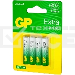 Батарея GP Extra Alkaline 24AXA21-2CRSBC4 AAA (4шт) блистер, фото2