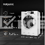 Стиральная машина Hotpoint NSB 7225 WV RU белый, загр. фронтальная макс.: 7 кг 1200 об/мин класс: А+++, фото8