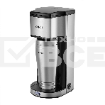 Кофеварка капельная Kitfort КТ-7367 серебристый, исп. кофе - молотый, 0.43 л, 650 Вт, фото 1