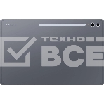 Планшет Samsung Galaxy Tab S10 Ultra BSM-X926 14.6