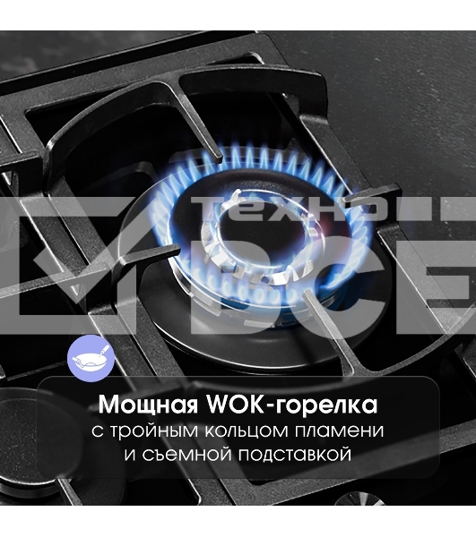 Газовая варочная панель Zigmund & Shtain M 26.4 B независимая, чёрный
