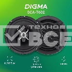 Колонки автомобильные Digma DCA-T602 280Вт 86дБ 4Ом 16см (6.5дюйм) (ком.:2кол.) коаксиальные двухполосные, фото9