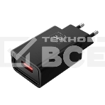 Сетевое зарядное устройство MORE CHOICE (4620202555700) NC07m СЗУ 1USB 2.0A для micro, черный, фото2