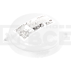 Светильник Smartbuy (SBL-BTR15-65) Круг 15Вт/6500K/IP65, фото2