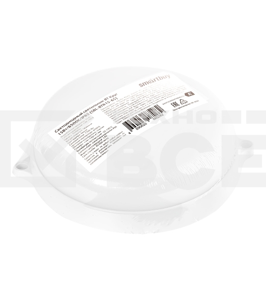 Светильник Smartbuy (SBL-BTR15-65) Круг 15Вт/6500K/IP65