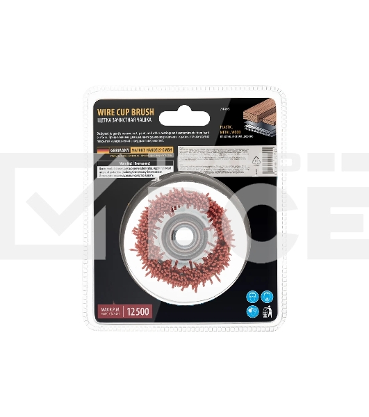 Щетка для УШМ Denzel 75 мм, чашка, нейлоновая щетина, М14