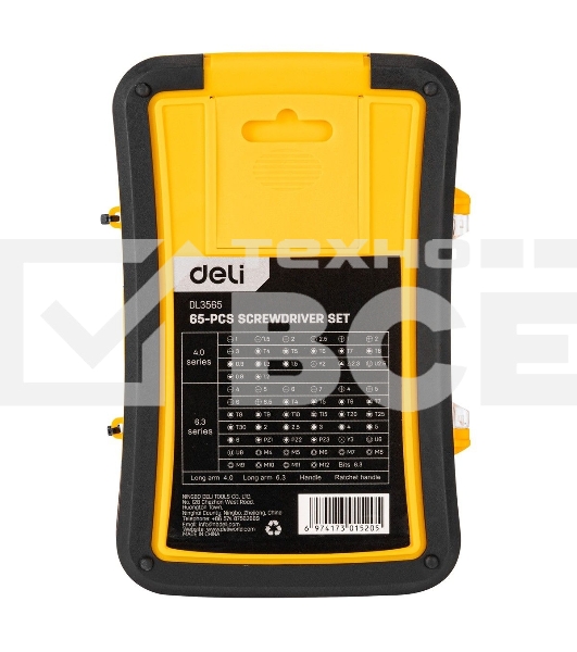 Набор прецизионных отвертокDeli DL3565 65 предметов Материал бит Cr-v. Пластиковый кейс.