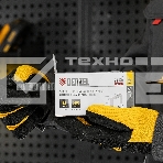 Скобы Denzel 21GA для пнев. степл., 12мм, шир. - 0,95мм, тол. - 0,6мм, шир. скобы - 12,8мм, 5000шт, фото3