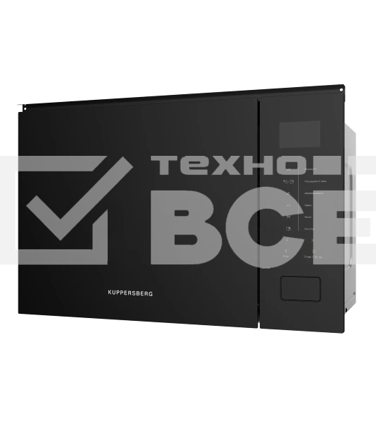 Встраиваемая микроволновая печь Kuppersberg HMW 652 B, ВхШхГ 389х595х379, объем 25 л, мощность 900 Вт, 5 уровней мощности, гриль, 8 автоматических программ, размораживание, сенсорное управление, цвет черный