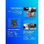 Дрель-шуруповерт Metabo PowerMaxx BS BL 12, 12 В, 2 Ач, 38 Нм, бесщеточный, фото3