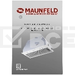 Вытяжка встраиваемая Maunfeld Trapeze 602M белый, 60 см, 1150 куб. м/ч, 54 дБ, фото4