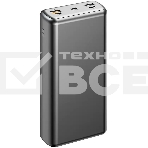 Портативный аккумулятор TFN Solid PB-283 30000mAh QC/PD 20W 3A 3xUSB-A/USB-C черный (TFN-PB-283-BK), фото7