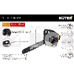Бензопила Huter BS-6218 3300Вт 4.5л.с. дл.шины:18