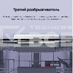 Встраиваемая посудомоечная машина Samsung DW60A6092BB/WT 60CM, фото2