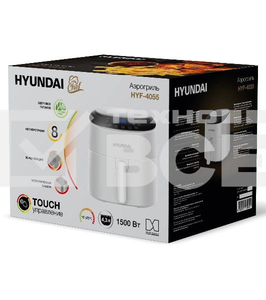 Аэрогриль Hyundai HYF-4055, 1500Вт, белый/черный