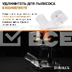 Фрезерная машина Eurolux ФМ-1600EU 900/72/13/6, фото9