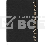 Шильд-символ Moleskine Zodiac Весы, металл, золотистый, коробка с европодвесом, PINLIBRAGOLD, фото2