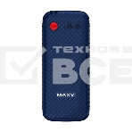 Телефон Maxvi RT-04 blue + док-станция, фото7