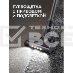 Пылесос строительный Zigmund & Shtain ZVC-1510, фото16