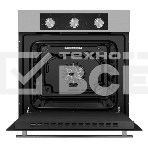 Шкаф духовой электрический Maunfeld AEOF6060S, фото5