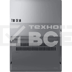 Ноутбук Lenovo Thinkbook 16 G7 ARP/16'/IPS/AMD Ryzen 7 7735HS/16Gb/512Gb SSD/AMD Radeon 680M/Windows 11 Pro/серый/1.7kg, фото4