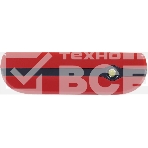 Мобильный телефон Nokia 106 TA-1564 DS EAC 4/4Mb красный, фото5