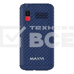 Мобильный телефон Maxvi B200 синий, фото7
