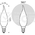Лампа филам. Gauss Filament 5Вт цок.:E14 свеча 220B св.свеч.бел.нейт. (упак.:10шт) (104201205), фото8