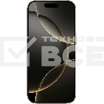 Смартфон Apple iPhone 16 Pro, 8/512Gb, титан, фото8