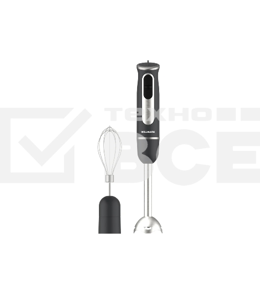 Блендер погружной Willmark WHB-1270GS серый, soft touch, 700 Вт