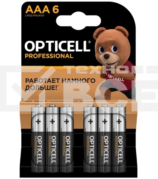 Элемент питания алкалиновый AAA/LR03 (блист. 6шт) Professional Opticell 5052004