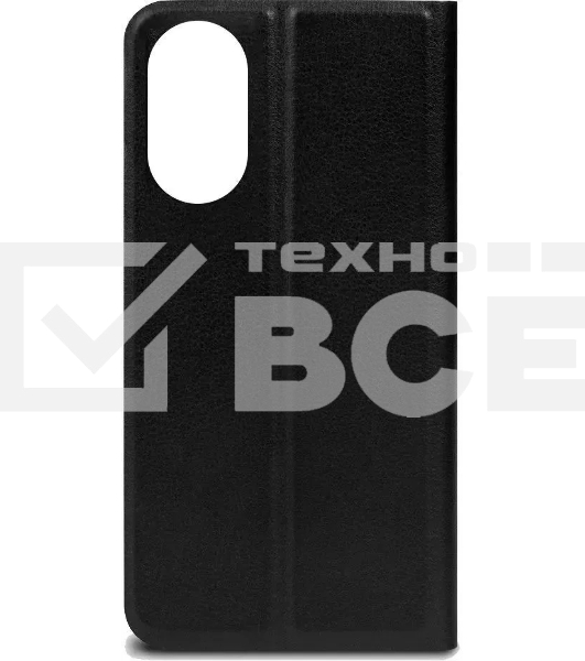 Чехол (флип-кейс) Gresso Atlant Pro, для Honor 50, черный gr15atl653