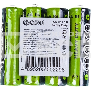 Элементы питания солевые R 6 (AA) ФАZА Heavy Duty, 4шт.