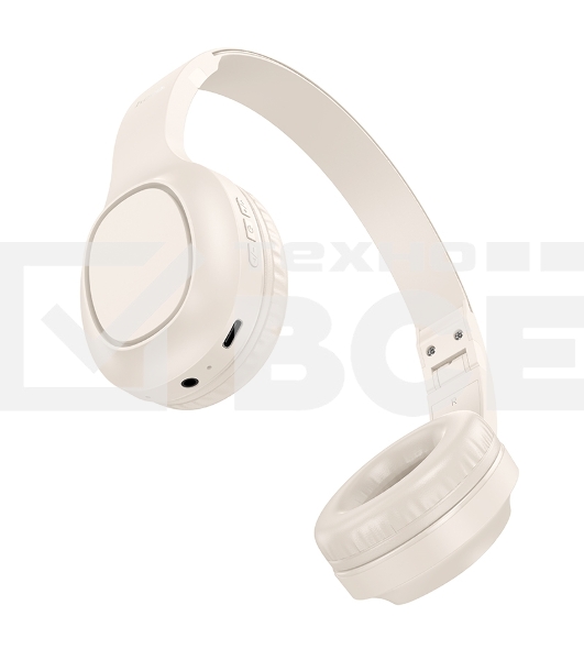 Наушники накладные HOCO (6942007601702) W46 Milky белый