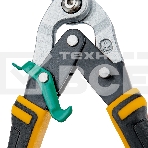 Ножницы по металлу Denzel 270 мм, прямой и правый рез,сталь-СrMo, трехкомп.рук-ки, фото3