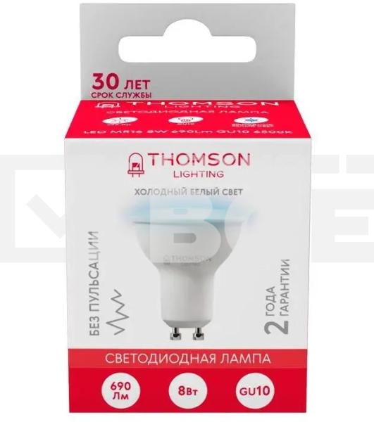 Лампа cветодиодная LED Thomson TH-B2327 GU10, полусфера, 8Вт, 6500К, белый холодный, 1 шт.