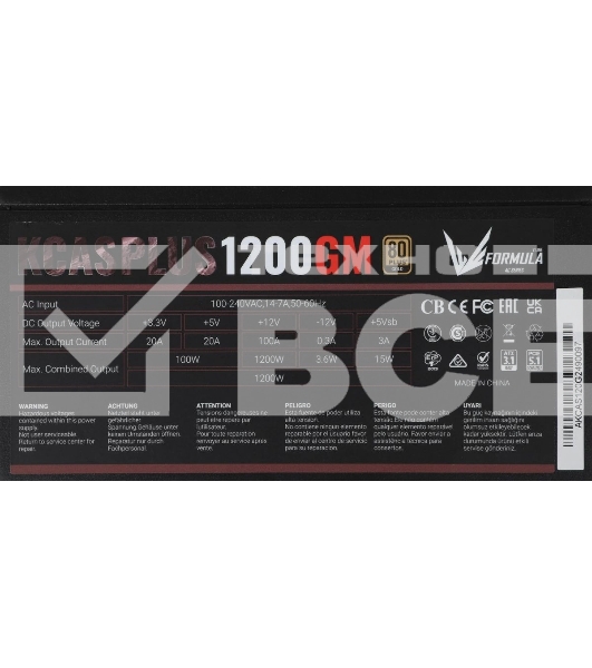 Блок питания Aerocool/Formula KCAS PLUS 1200GM V2, 1200Вт, 80 PLUS Gold, модульный, 140мм, черный