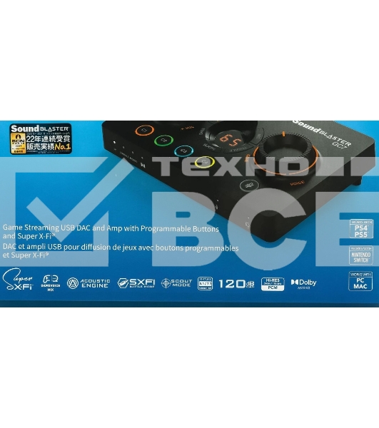 Звуковая карта Creative USB Sound BlasterX GC7 (Super X-Fi Ultra DSP) 7.1 Ret