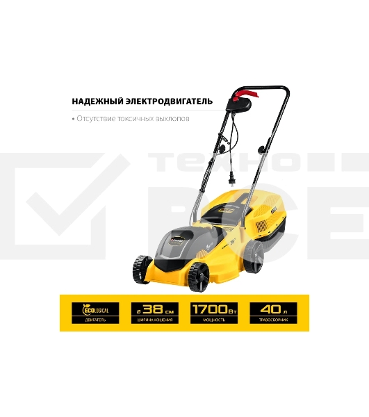 Газонокосилка сетевая STEHER 1700 Вт, ш/с 38 см