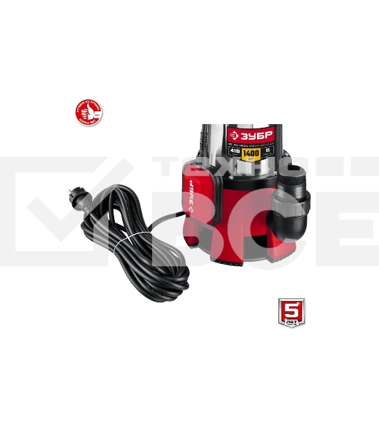 Насос ЗУБР НПГ-М3-1400-С, дренажный для грязной воды, корпус - нерж. сталь, 1400 Вт