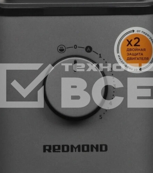 Блендер стационарный Redmond BS-415 серый